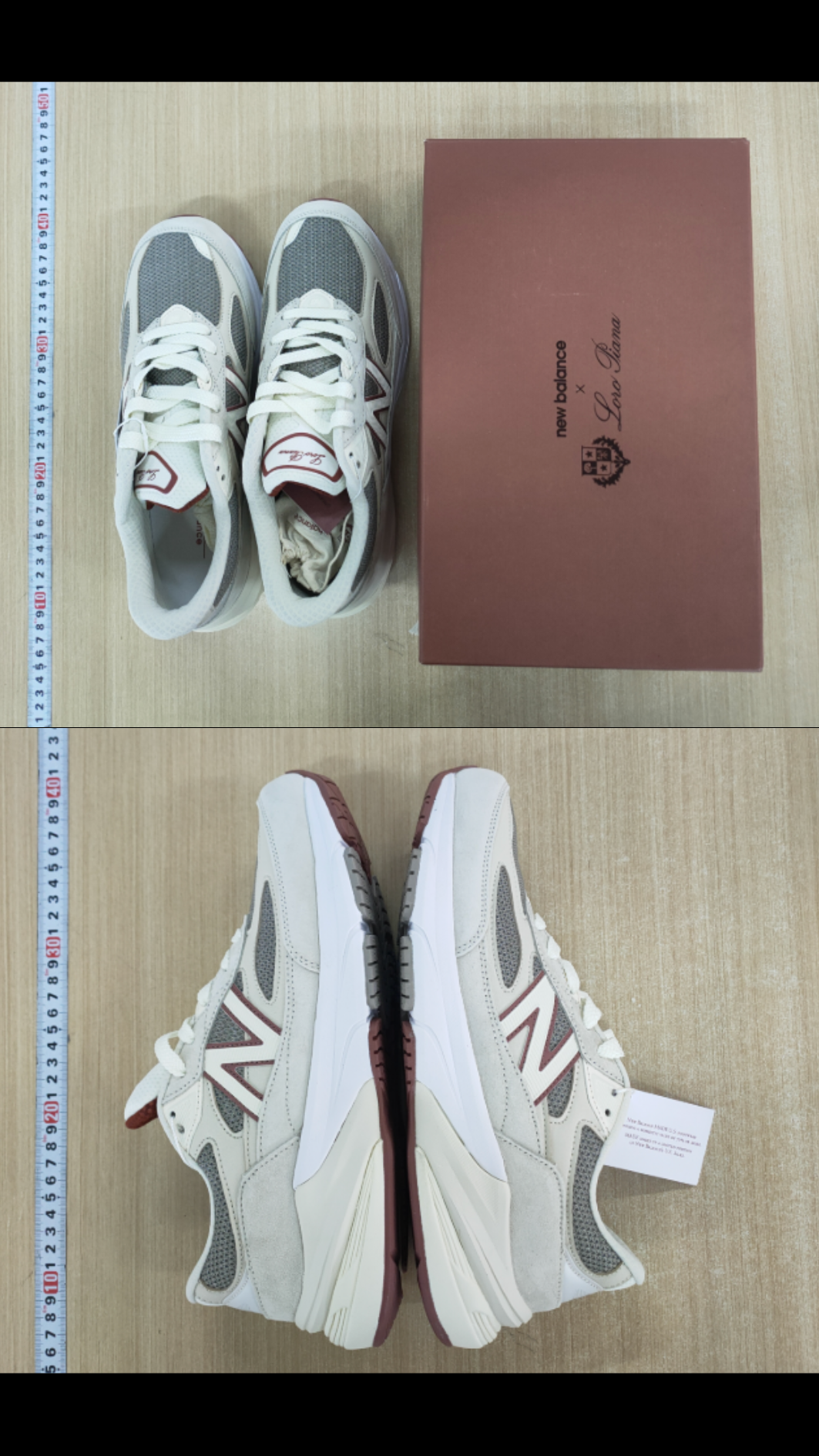 Loro piana x New balance