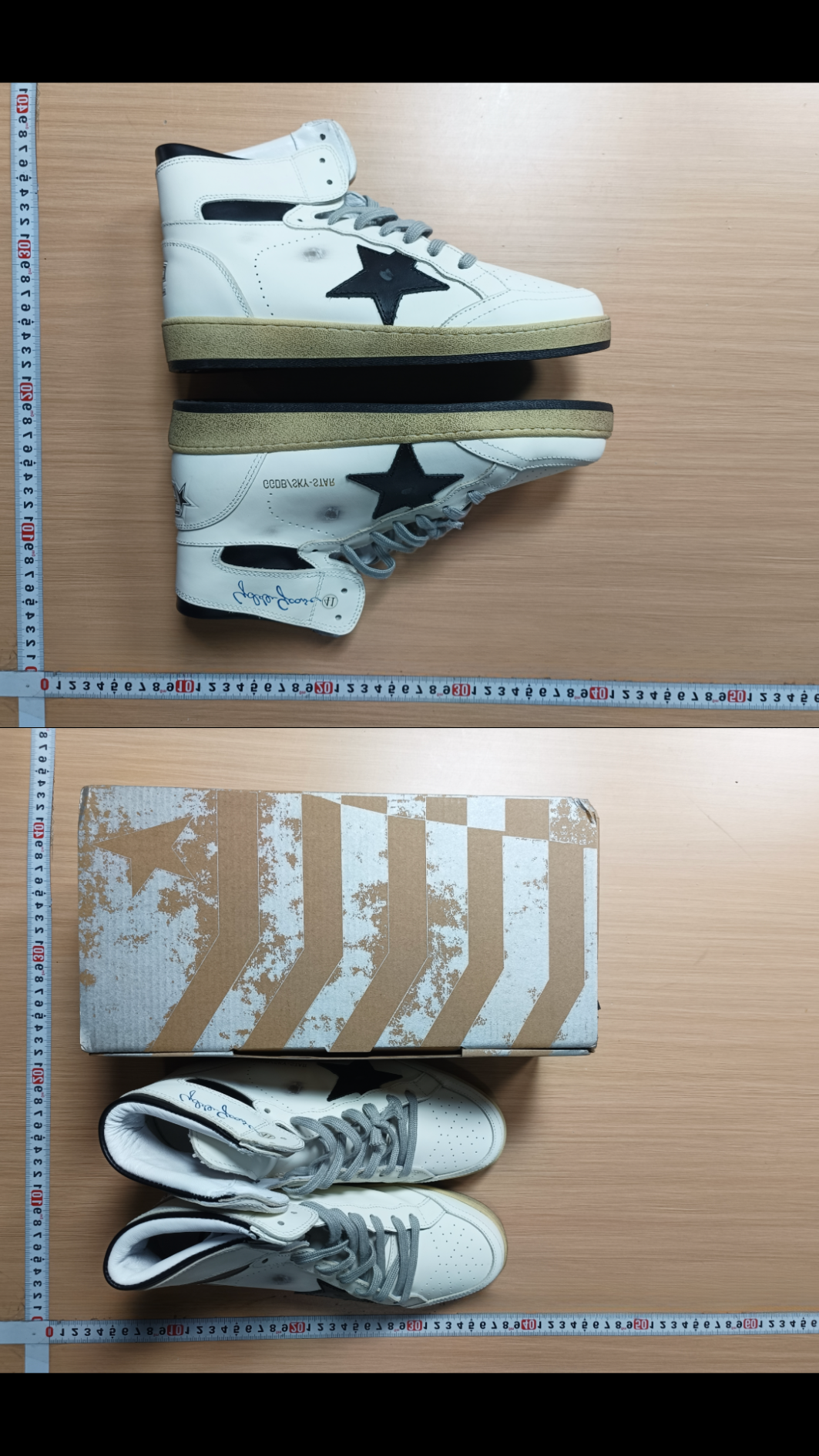 Golden Goose skystar