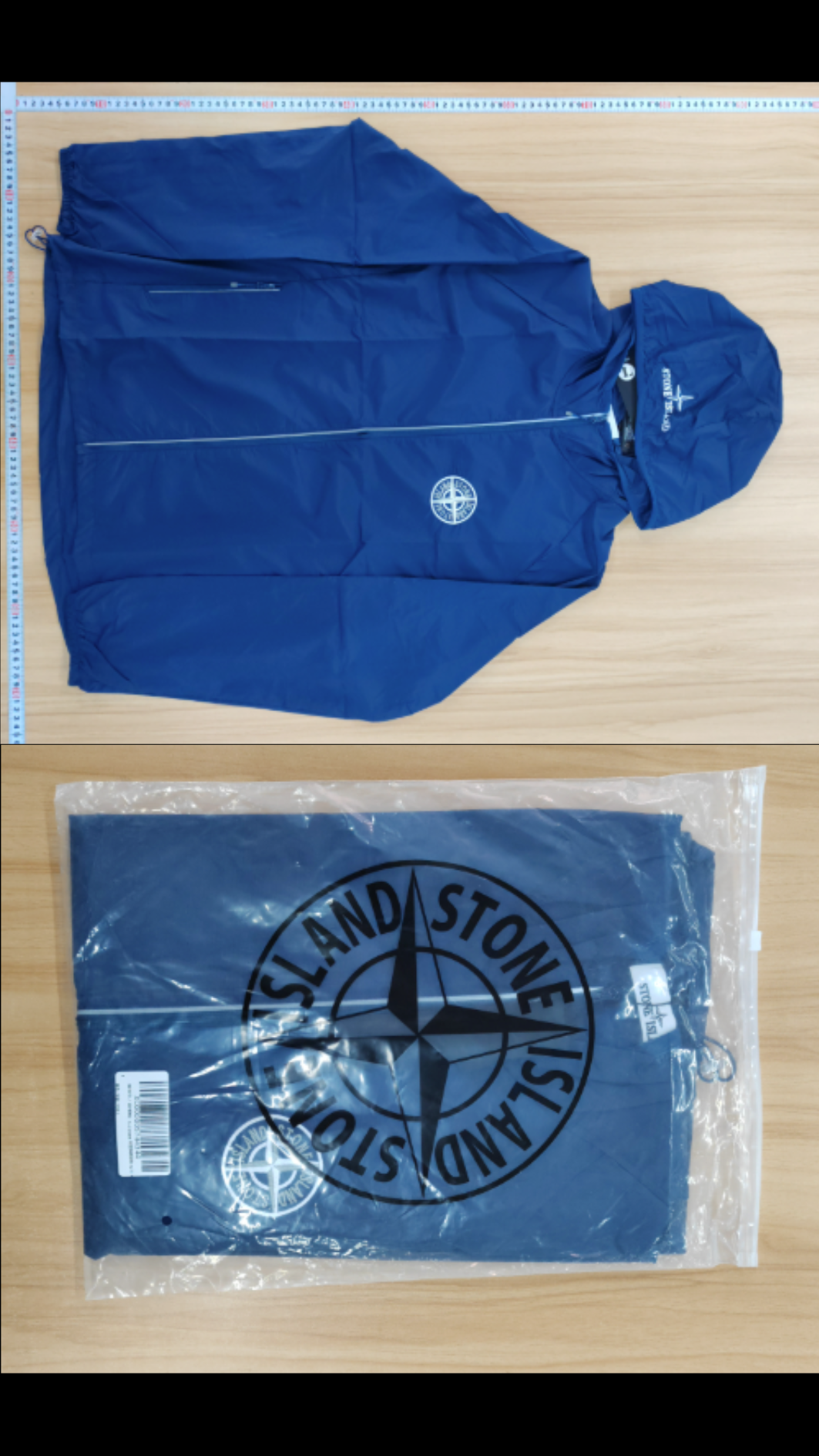 Stone island windbreaker
