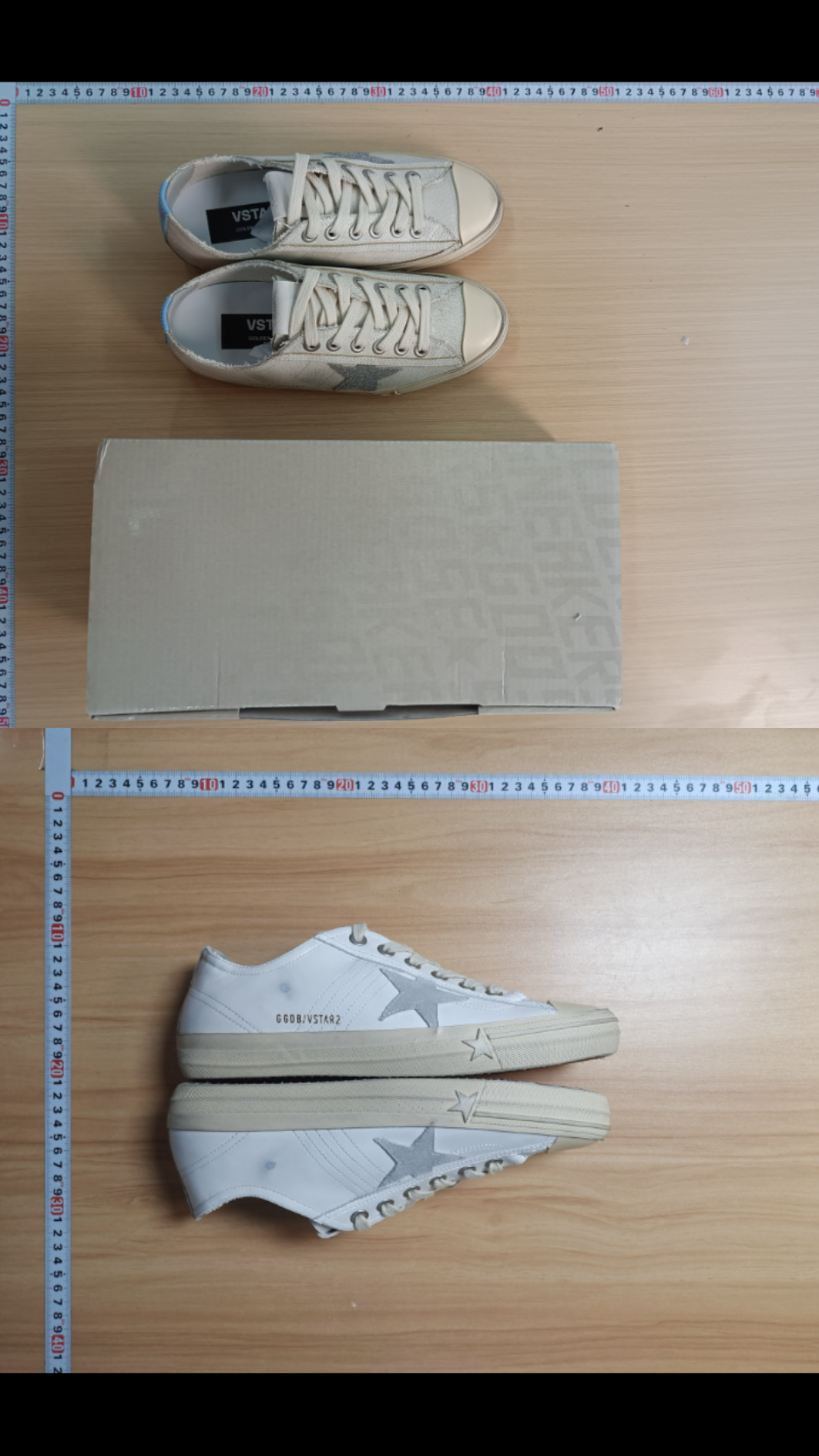 Golden goose vstar 2 🟢