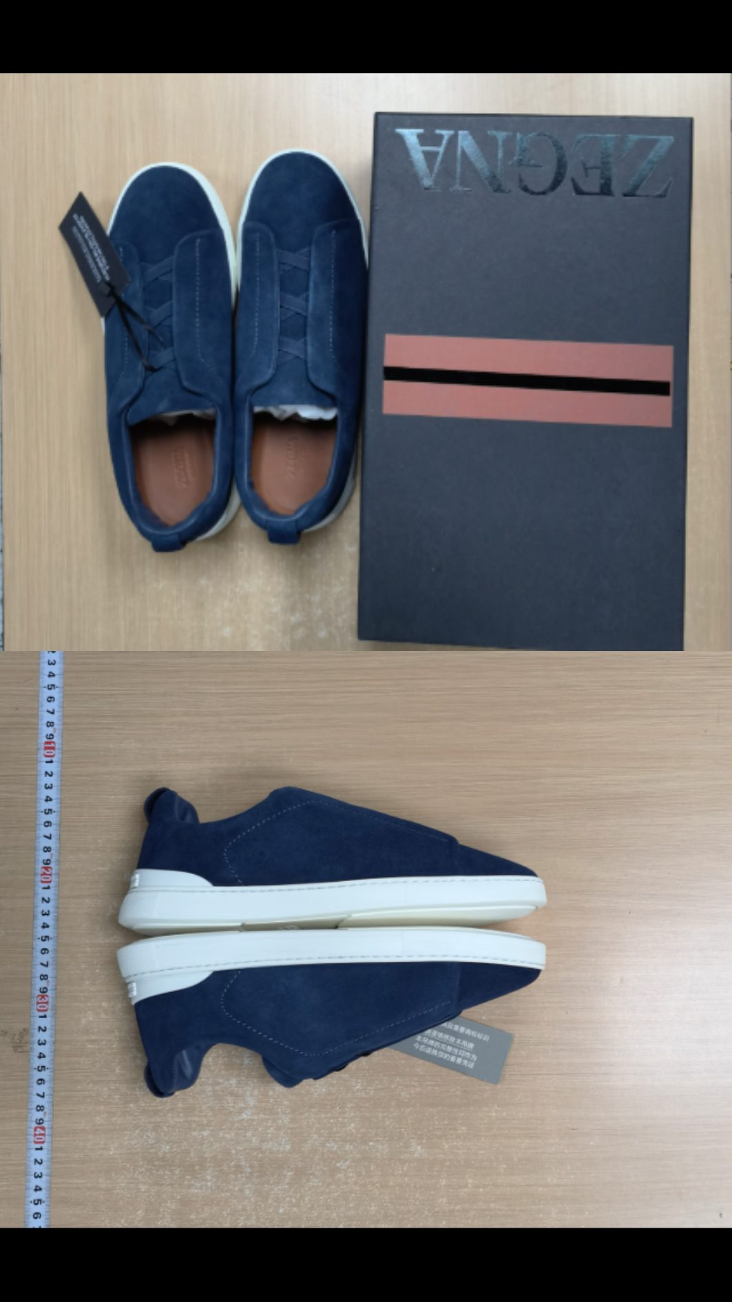 Zegna triple stitch mocha 🟢