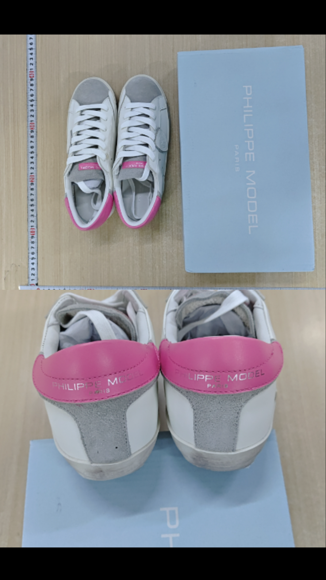 Philippe model shoes 🟡