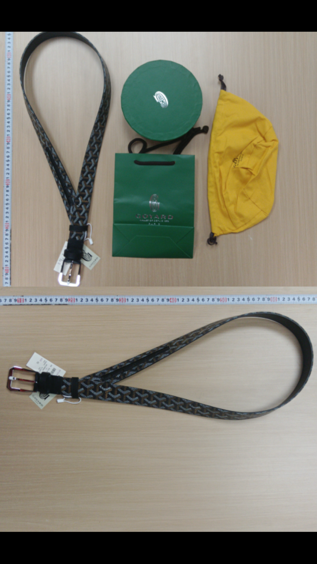 Goyard belt