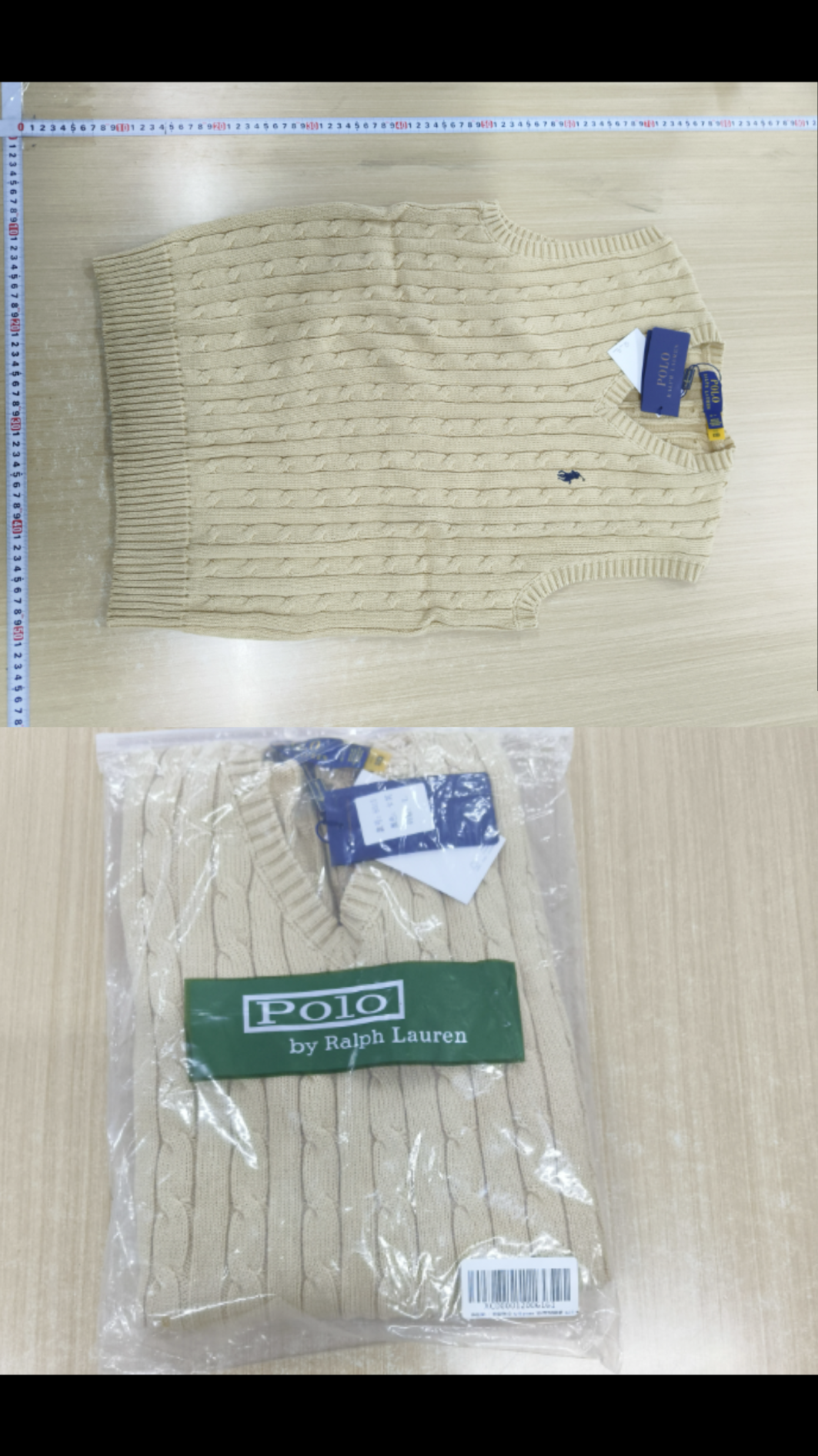 Ralph lauren vest