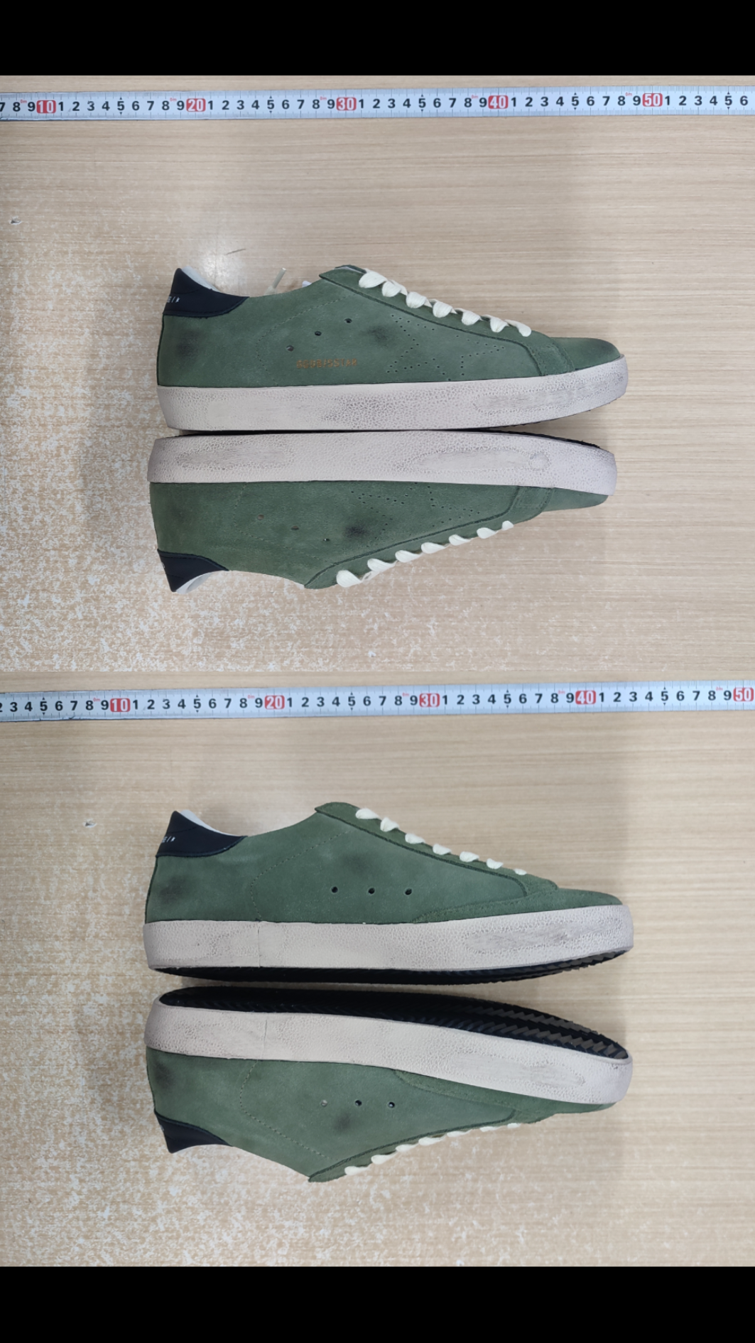 Golden goose super star 🟢