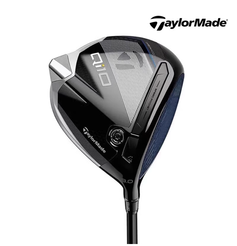 Tailormade qi10 driver